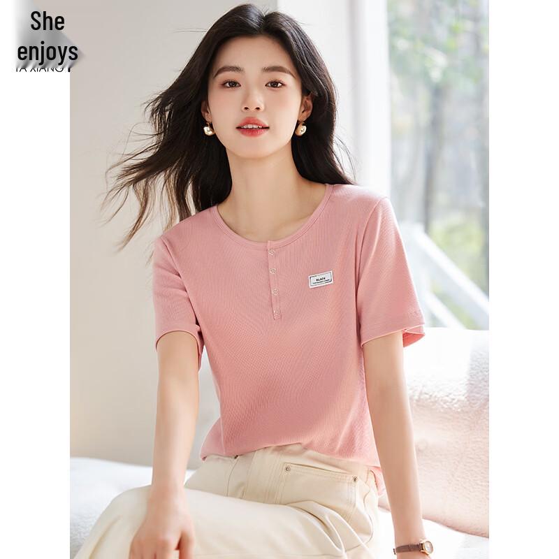 Women s Textured Round Neck Short Sleeve T-Shirt L