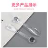 Amber Plastic Eye Massage Stick Facial Cream Mask Scoop Beauty Tool