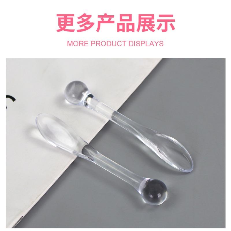 Amber Plastic Eye Massage Stick Facial Cream Mask Scoop Beauty Tool