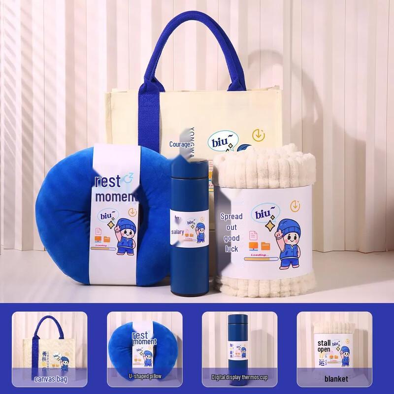 Corporate Employee Welcome & Anniversary Gift Set