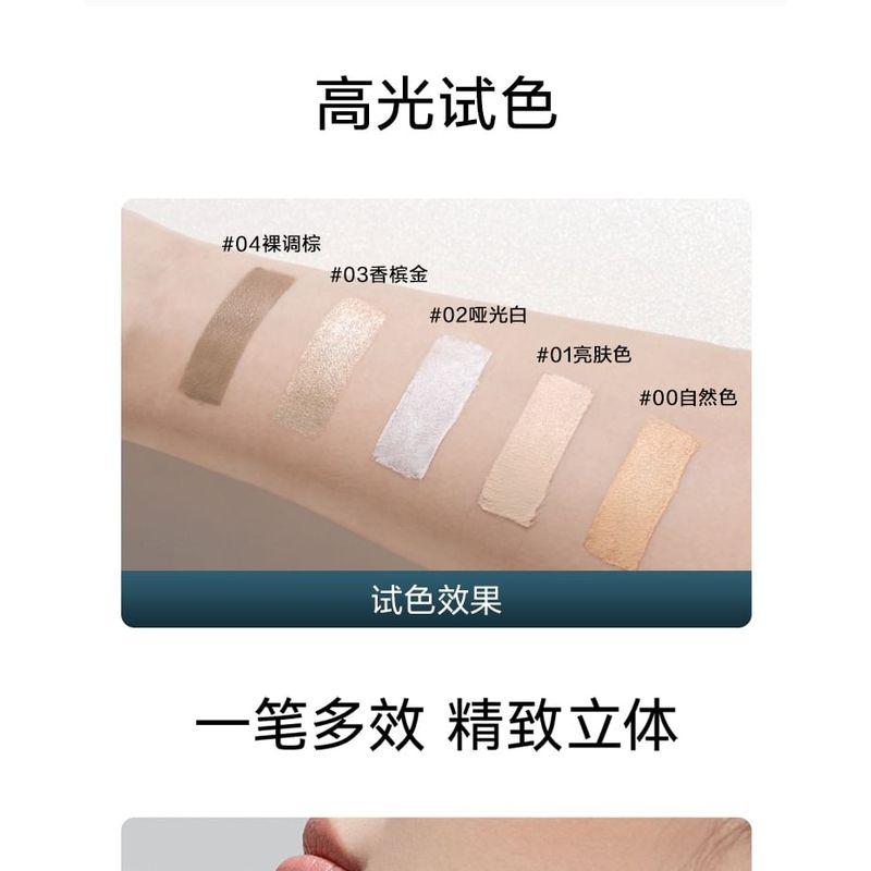 BUITEN KANTOOR - Contour & Highlight Duo Potlood - 5 Kleuren