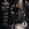 Michael Jackson Plüschpuppe Bewegliche Gelenkfigur Cosplay Sammlerstück Requisite Weiches Kuscheltier Raumdekoration Geschenk für Musikfans