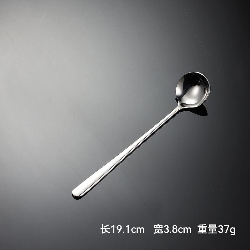 304 stainless steel sauce oil spoon multi-specification thickened mirror polished bar spoon dessert stirring spoon