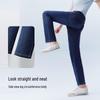 Hongdou Men's Lightweight Stretch Straight-Leg Jeans