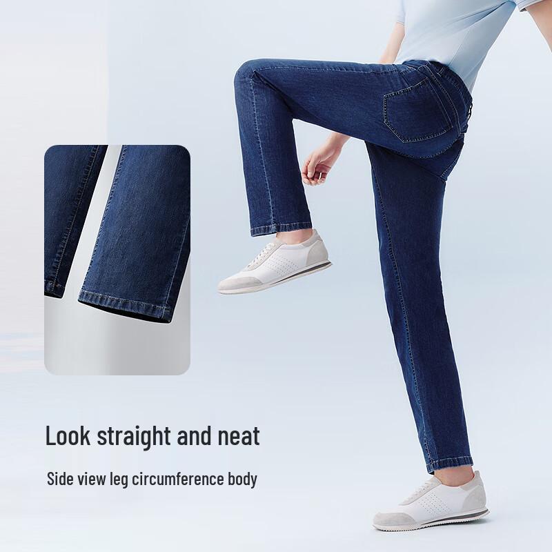 Hongdou Men's Lightweight Stretch Straight-Leg Jeans