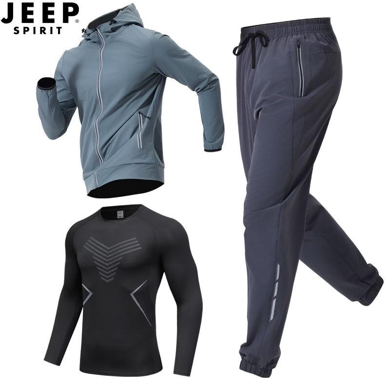 

JEEP SPIRIT Men s Thermal Fleece Hooded Sportswear Set XL