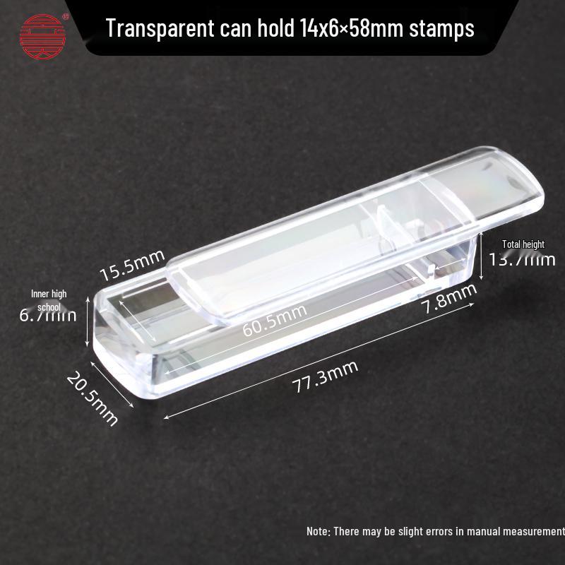 Acrylic Seal Box with Optional Inkpad Storage for Private Seals, Name Stamps & Calligraphy Chops.