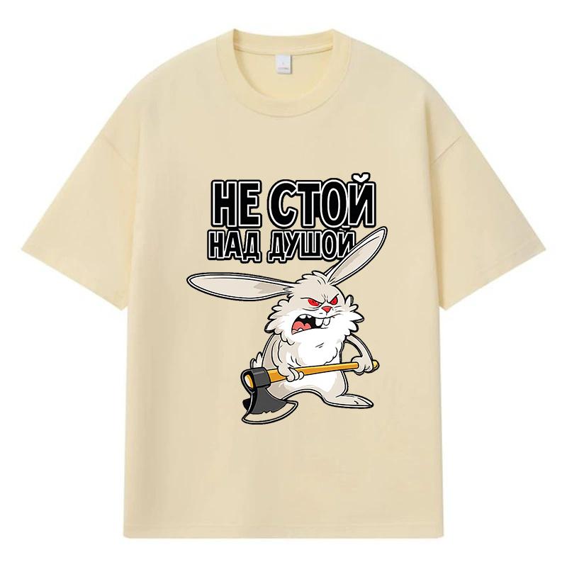 

2026 Angry Bunny Pattern Printed Graphic Y2k Harajuku Streetwear 100% Cotton T Shirt Casual Oversized Summer Men T-shirt XXXL хакі