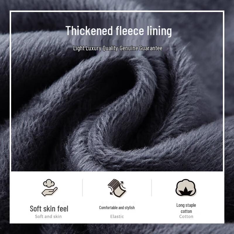 MONTAGUT Men's Winter Fleece Lined Straight Leg Jeans