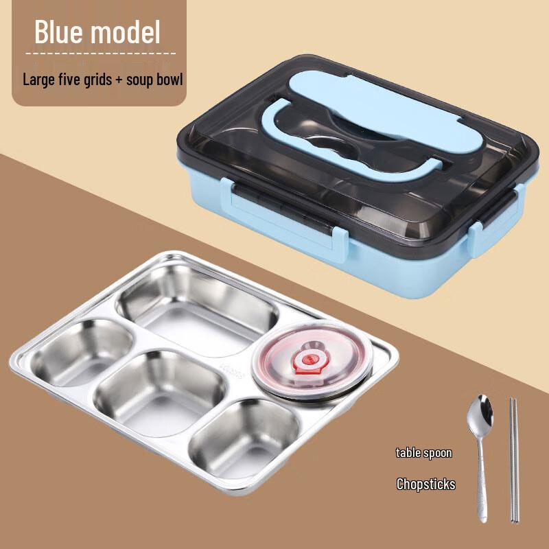 Baweis Stainless Steel Insulated Divided Lunch Box