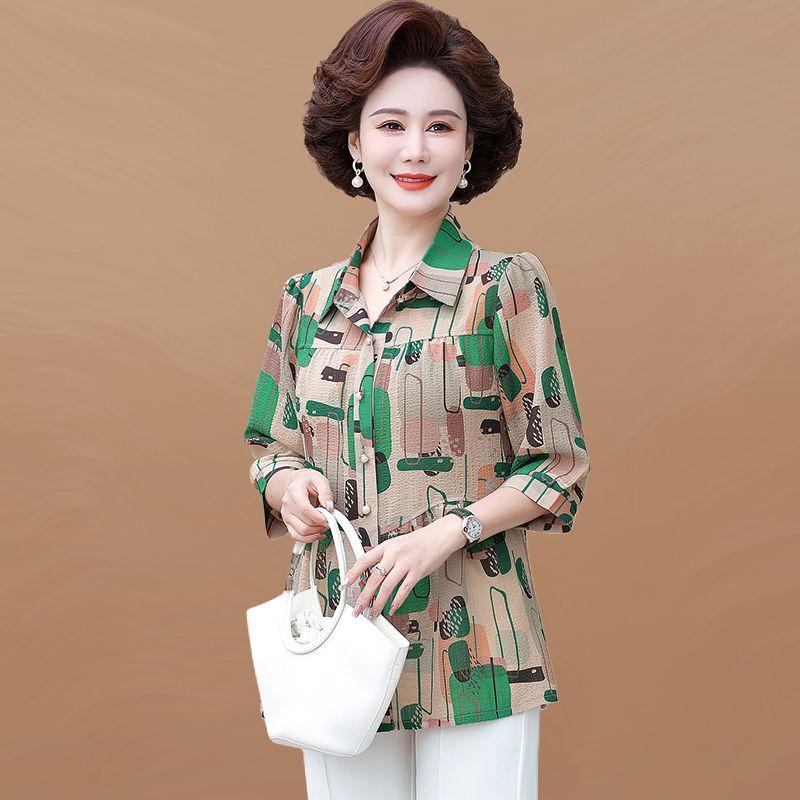 Women's Top Cardigan Temperament Large-size Shirt Base