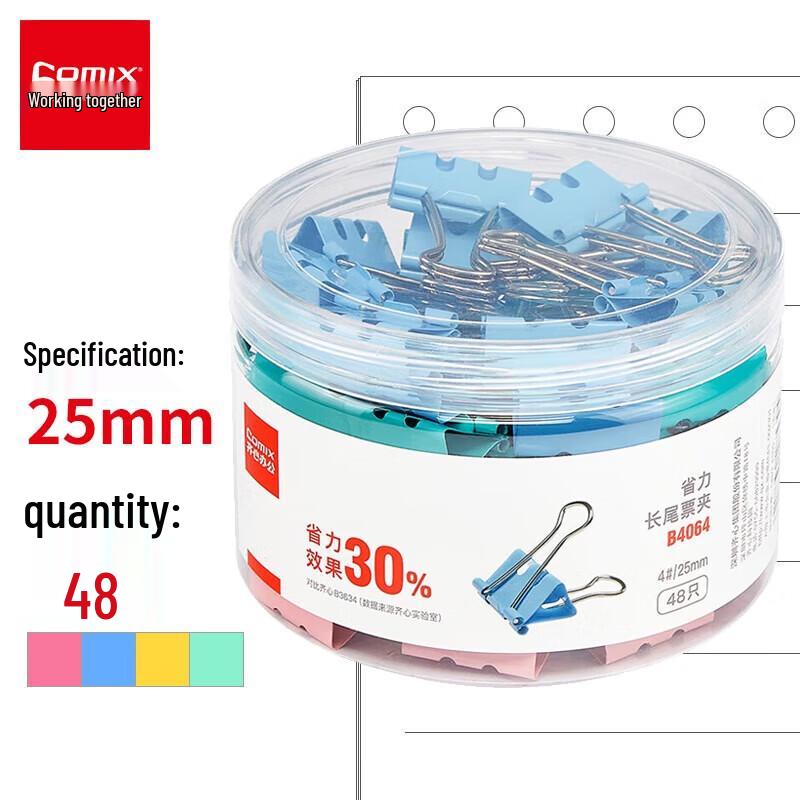 COMIX Colorful 25mm Binder Clips