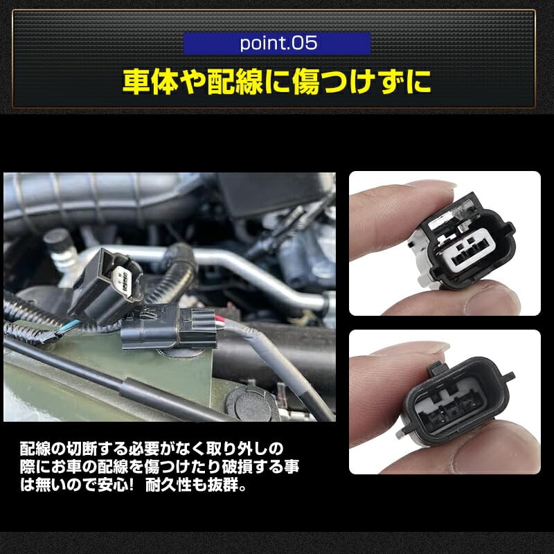 Suzuki Jimny Jimny Sierra JB64W JB74W Idling Stop Release SUZUKI JIMNY Idling Stop Canceller,