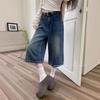 Retro High-Waisted Women's Wide-Leg Cropped Jeans for Summer