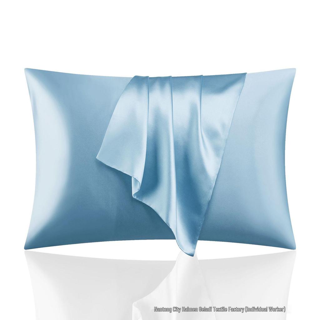 Silk Satin Imitation Single Pillowcase