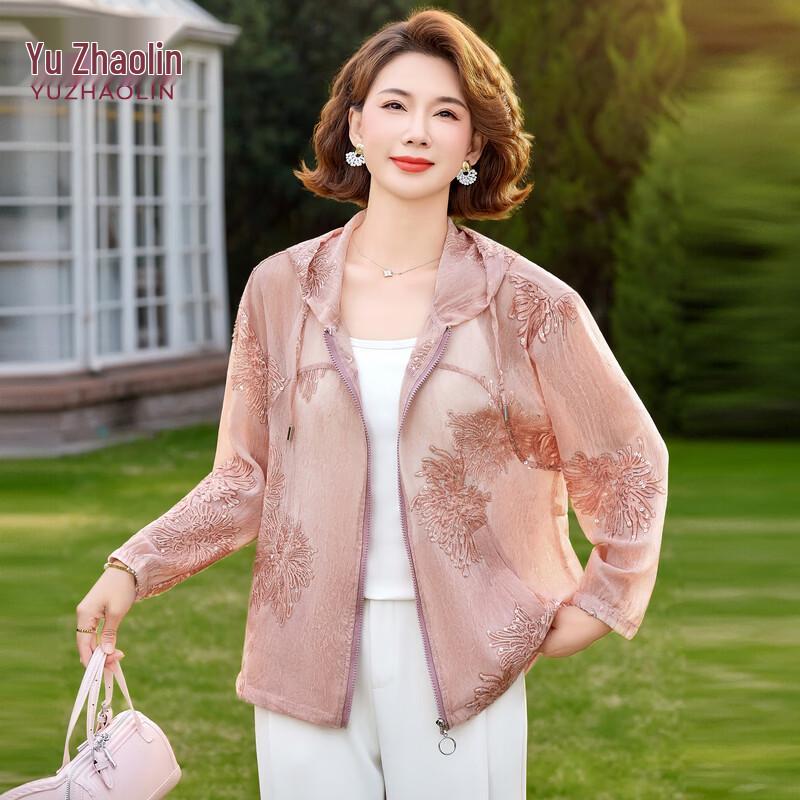 Yuzhaolin Women s Embroidered Hooded Sun Protection Jacket 3XL