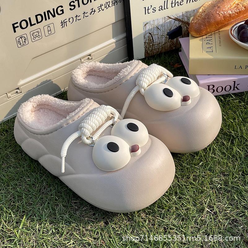 Straps Big Eyes Eva Platform Cotton Slippers Cute Winter Plush Warm Non-slip Cotton Shoes Bag Heel