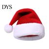 Holiday Celebration Headwear Christmas Santa Hat, Flannel Plush Hat for Adults, Soft Thickened Caps Red White Velvet Cap Parties Thanksgiving