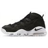 Air Max Uptempo Negru 311090-005