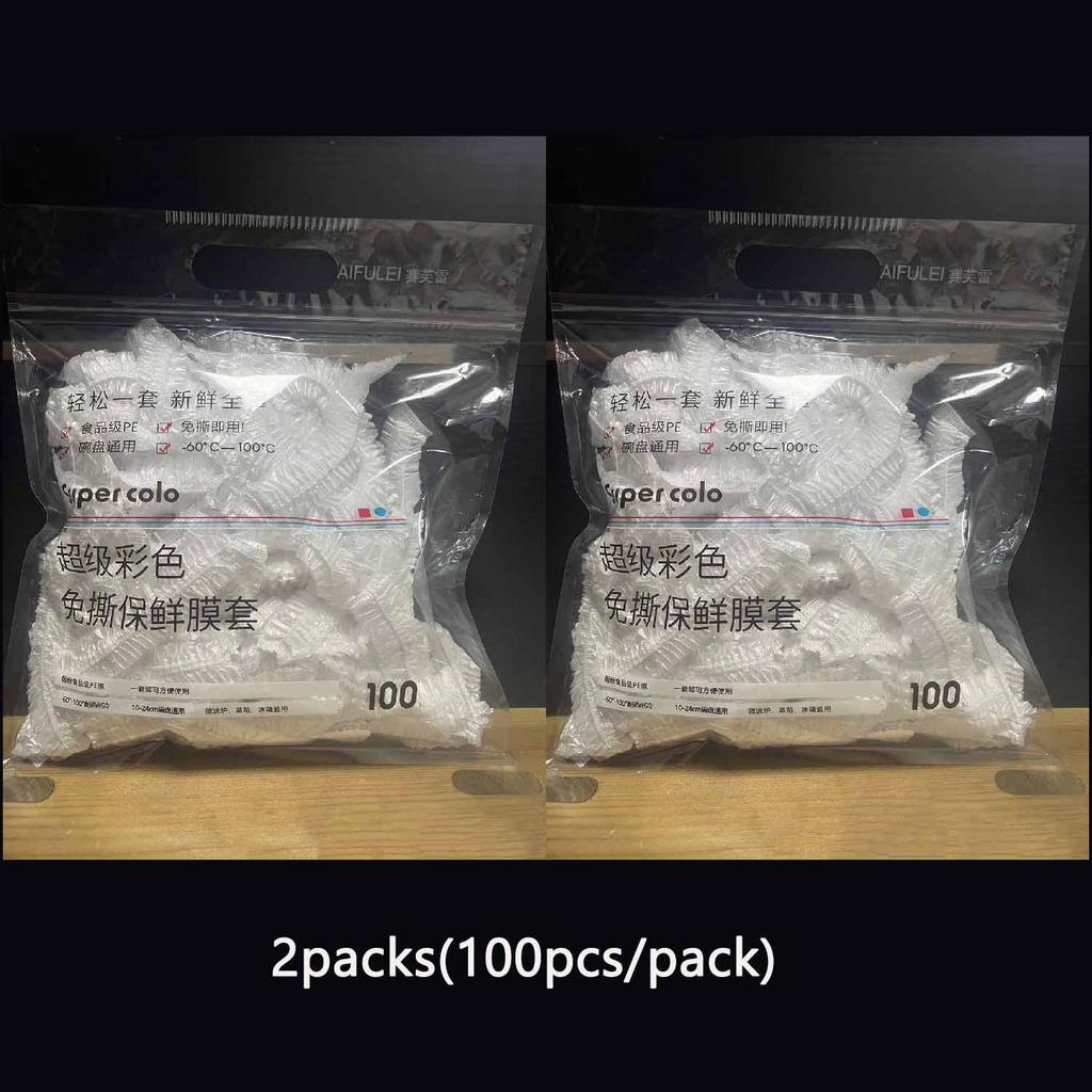 2packs Thickened Food Grade PE Disposable Plastic Wrap Elastic Dust Cover Shower Cap Universal