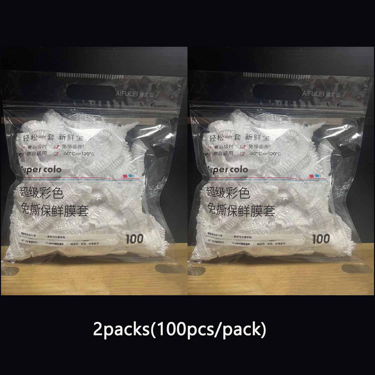 

2 упаковки Утолщенная пищевая ПЭ одноразовая пластиковая пленка Эластичная пылезащитная крышка Шапочка для душа Универсальная