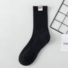 Cityboy Unisex Trendy Mid-Calf Skateboard Socks - Thick Towel Bottom, Street Style, Cotton Fabric