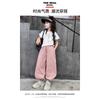 Casual Loose Solid Color High Waist Long Cargo Pants For Kids Girls