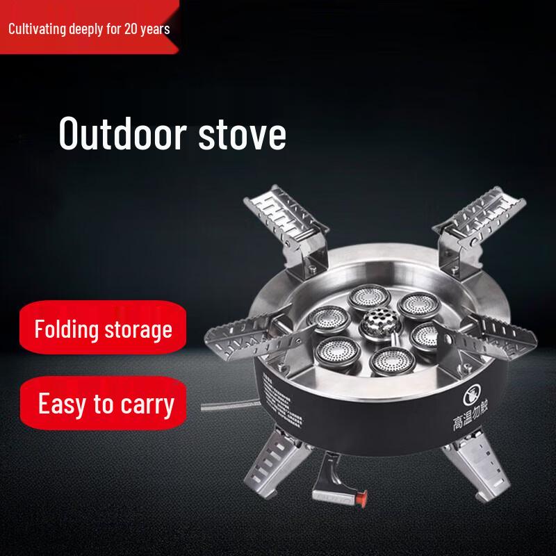 Beifu B18 Windproof Camping Gas Stove Kit