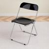 Changbaosen Acrylic Folding Chair