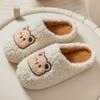 Cotton slippers women's autumn and winter new home indoor warm non-slip soft sole plush couple cotton shoes men