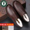 Winter plush warm plush high-top leather shoes men's shoes cotton shoes non-slip overalls men's shoes