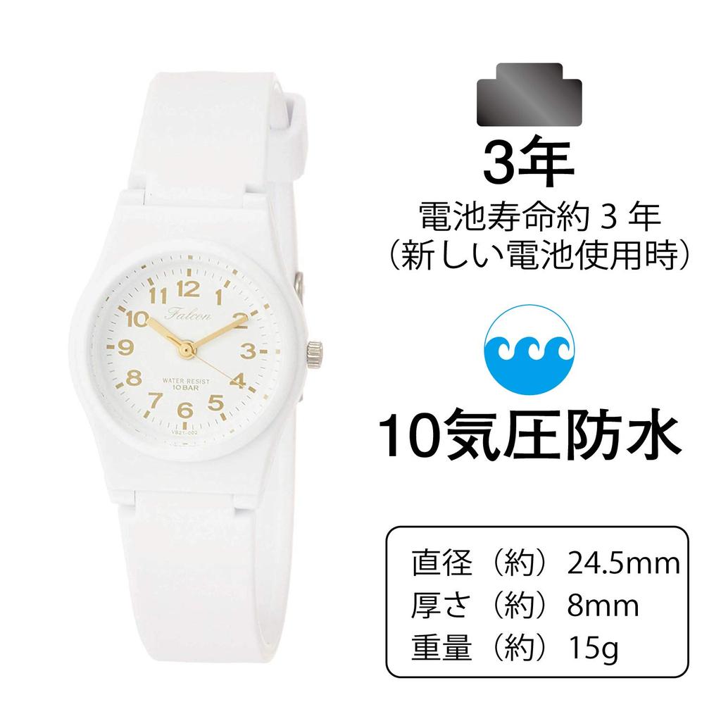 Citizen Falcon 10 ATM Water White Q&Q VS21-002 Women's Watch, Resistant,