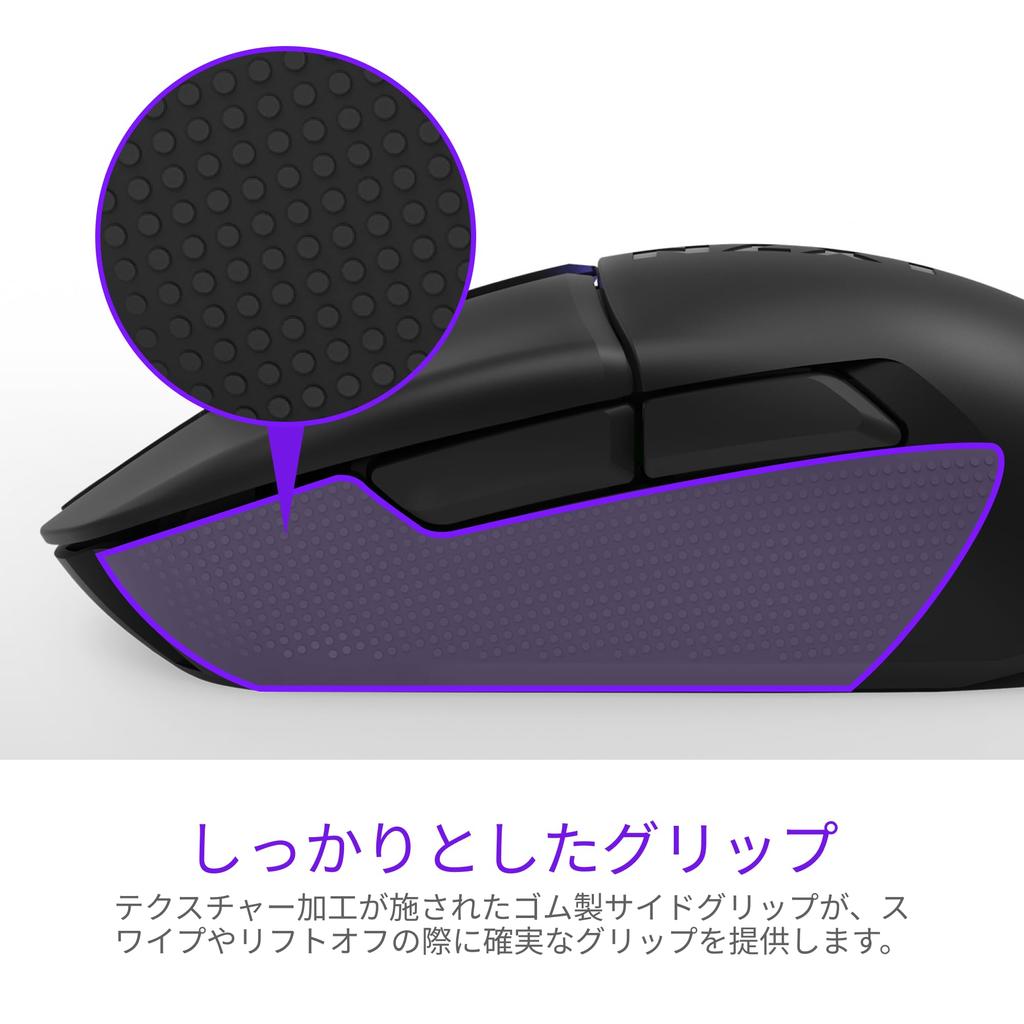 NZXT Lift Elite Wireless Gaming Mouse BLACK Lightweight 8K Polling Rate Wireless Gaming Mouse Black MS-101NB-01 MS0744