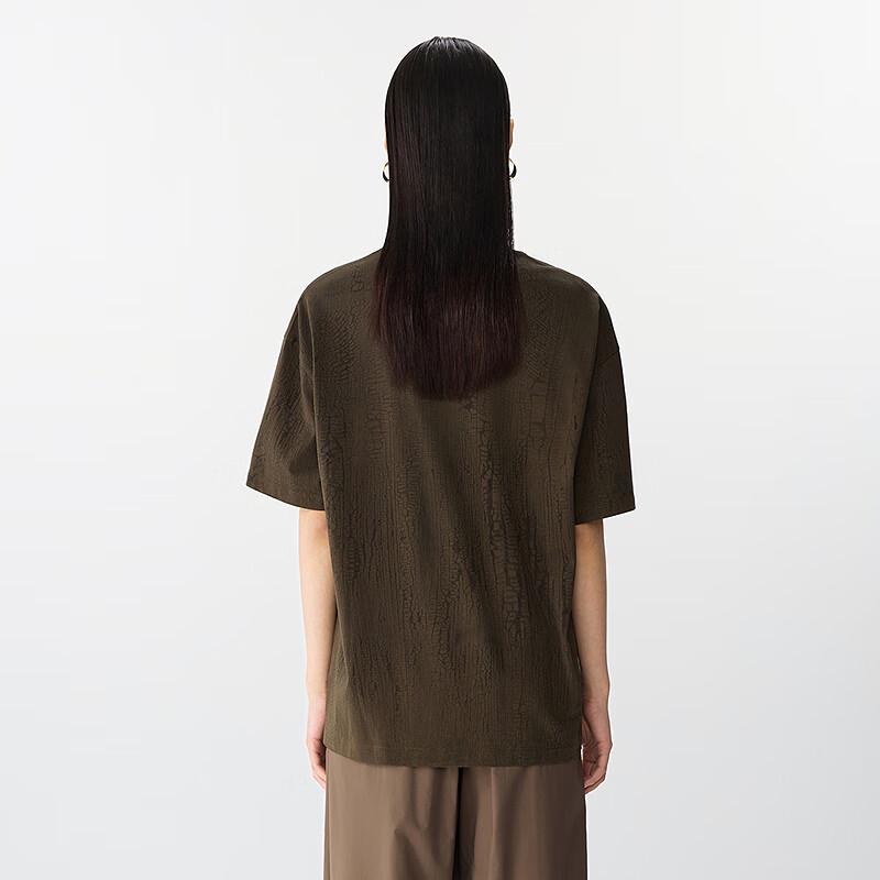 JNBY 25 Summer Loose Fit Mid-Sleeve Animal Print T-Shirt