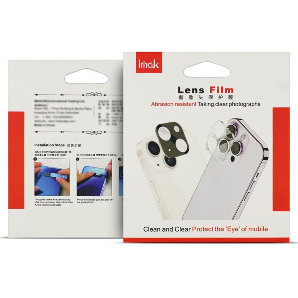 IMAK For vivo X200 5G Metal Camera Lens Protector Lens Protective Cover