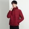 Can open two light down jackets for men and women couples 90 white duck down seamless short fashion lightweight hooded jacket men