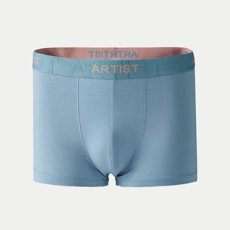 HLA Men's 3A Antibacterial Boxer Briefs 2-Pack