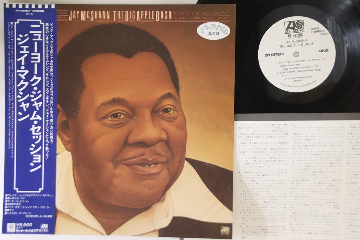 

LP Record JAY MCSHANN - Big Apple Bash P10680APROMO ATLANTIC 1979 Japan Obi Jazz Used