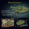 WWII Military Tiger & Panther Tank Building Blocks - Armored Vehicle Assembly Toy Gift