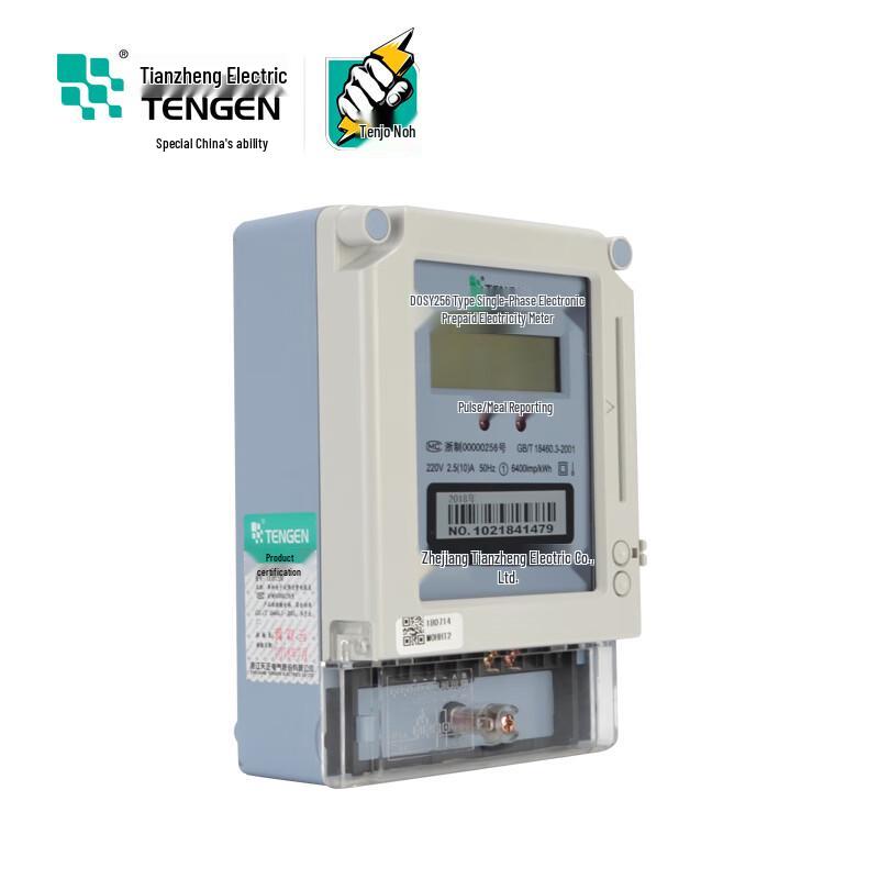 TENGEN DDSY256 Single-Phase Prepayment Energy Meter