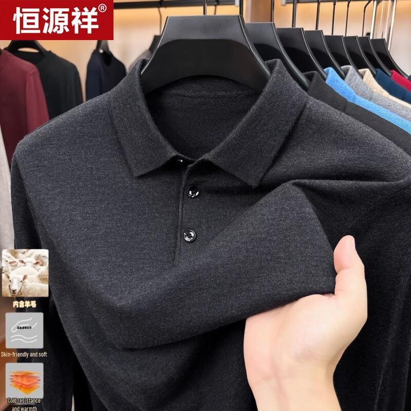 Men's Thin Wool Blend Pullover Polo Shirt