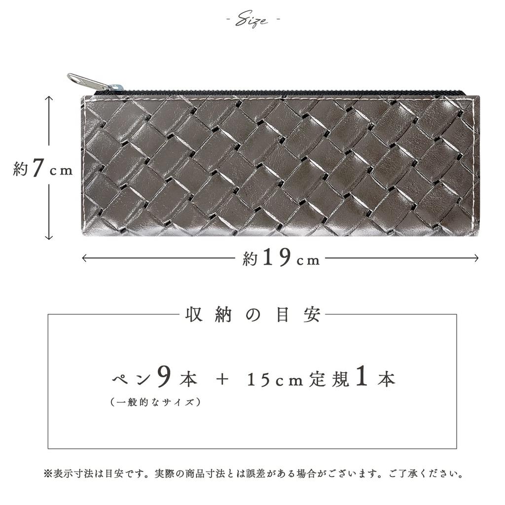 Genuine Leather Pen Braided Pencil Leather Pen Pen Writing Pencil Pen Chrome Tanning Case, Metallic, Style, Case, Holder, Pouch, Simple, Compact,
