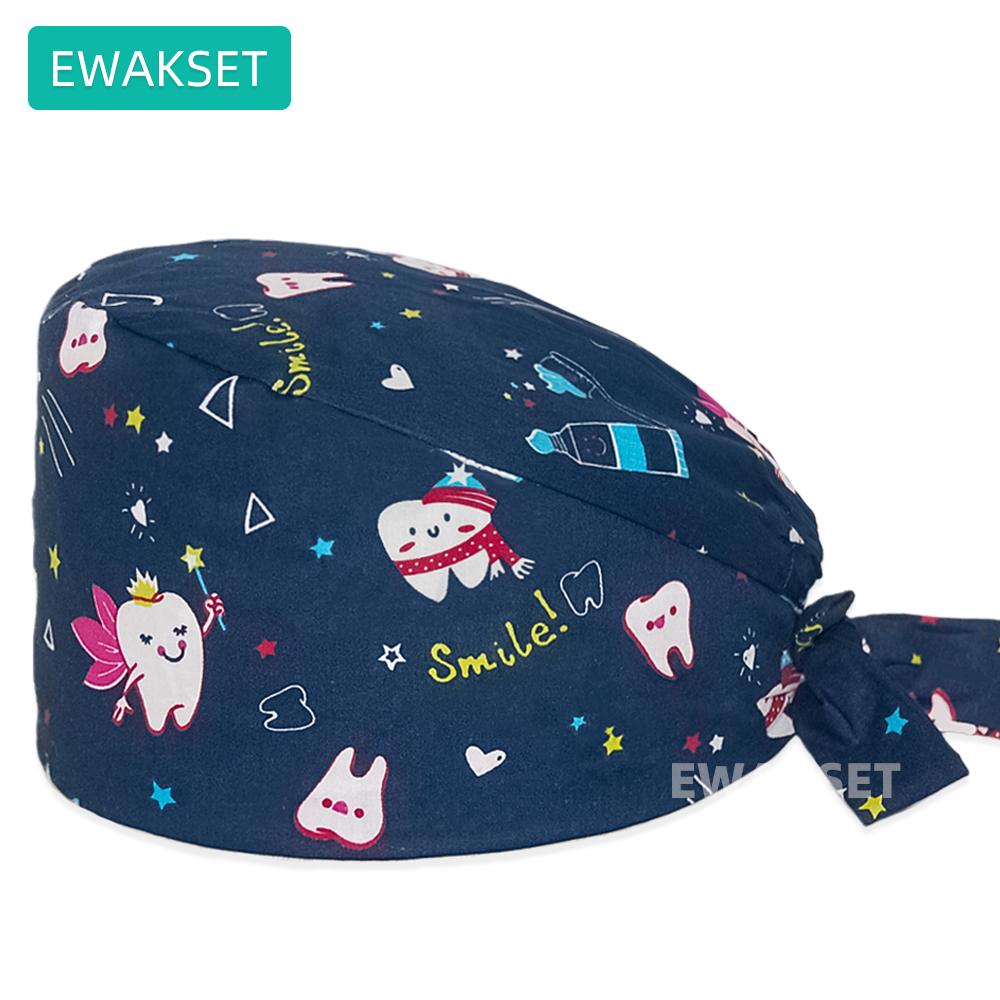 

Новая пасхальная шапка Srucb с кроликами, напечатанная из хлопка, для зоомагазина, ветеринара, стоматолога, стоматологической клиники, медсестры, хирурга, кепка для женщин и мужчин One size