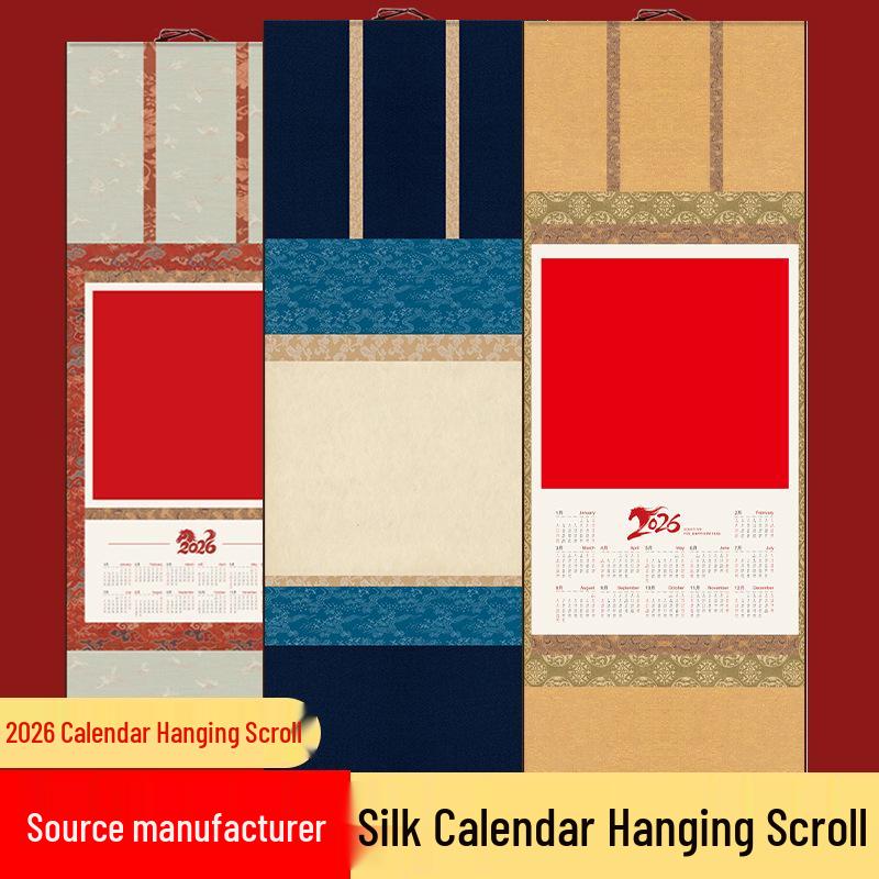 2026 Song-Style Silk Scroll Wall Calendar: Double-Sided Hanging with Calligraphy and Blank Painting Sections