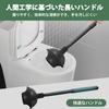 Eyliden Toilet Clog and Plunger for Western and Japanese Style Includes Storage 2-in-1 Brush, Remover, Toilets, Case, Space-Saving, Floor-Standing