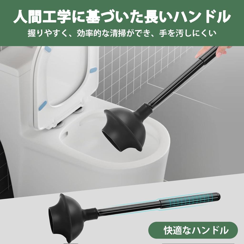 Eyliden Toilet Clog and Plunger for Western and Japanese Style Includes Storage 2-in-1 Brush, Remover, Toilets, Case, Space-Saving, Floor-Standing