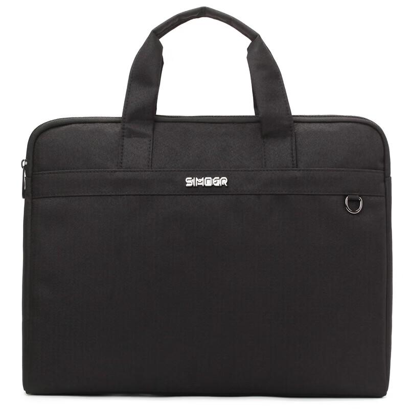 SIMOER SL-545 Men s Business Briefcase