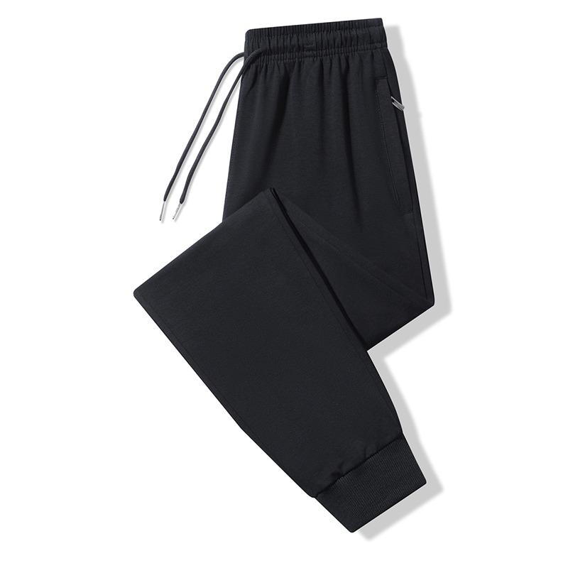 Men's Casual Straight-Leg Sweatpants Elastic Waist Drawstring Sports Trousers with Pockets