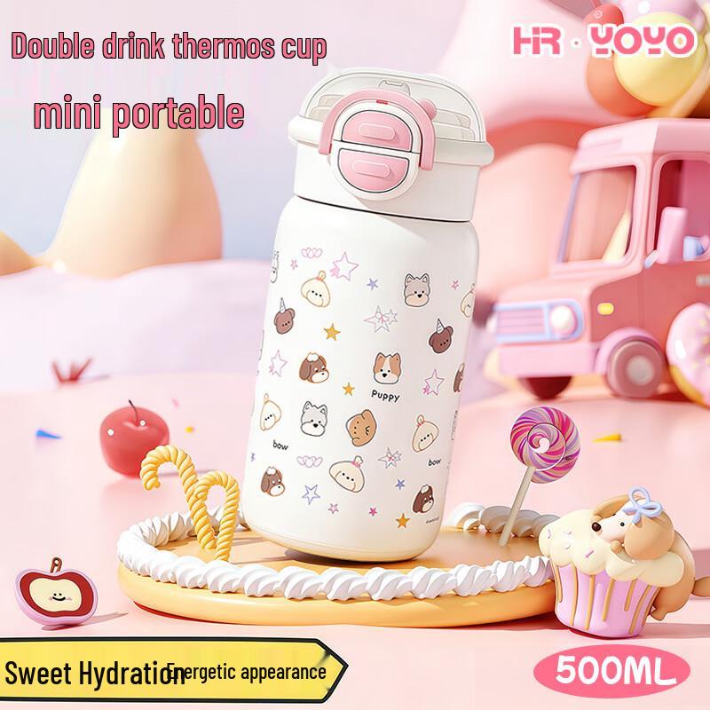 Kids 316 Stainless Steel Cartoon Dual-Drink Thermos Cup