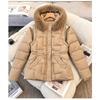 TIFICY Moda donna casual autunno inverno tinta unita stampa maniche lunghe giacche e cappotti piumini